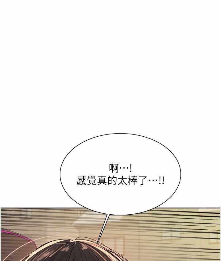 第71张
