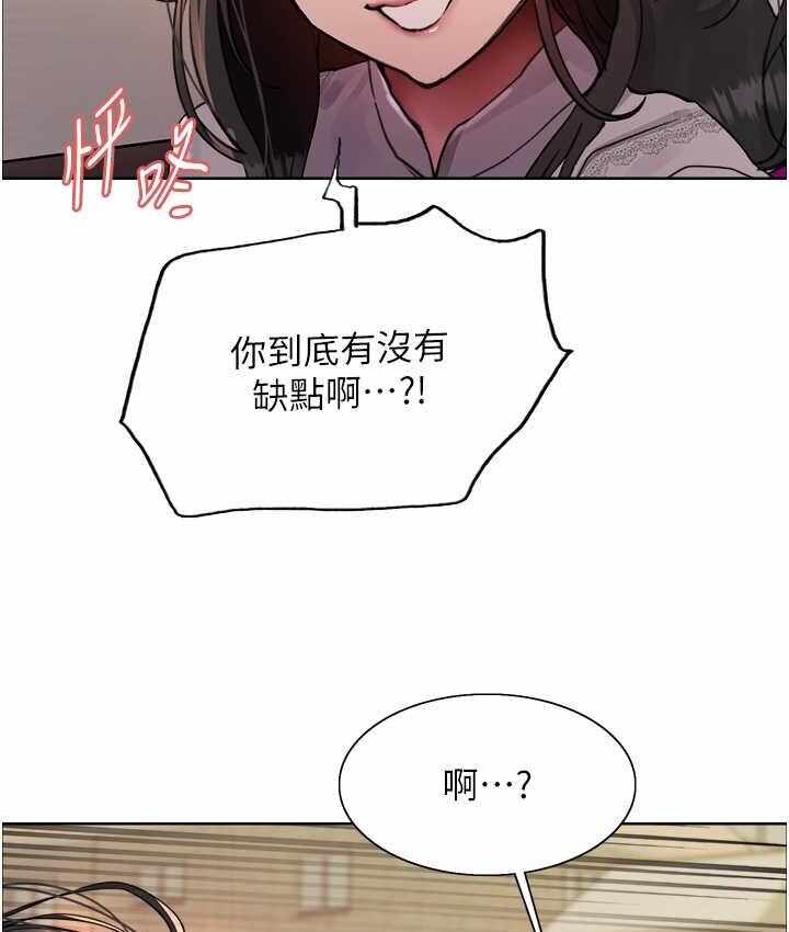 第80张