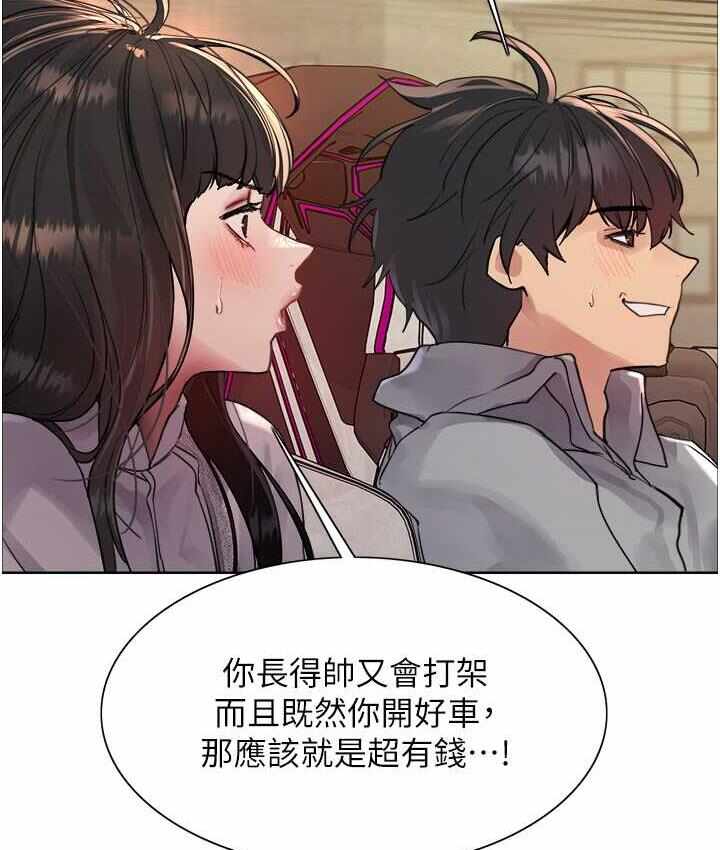 第82张