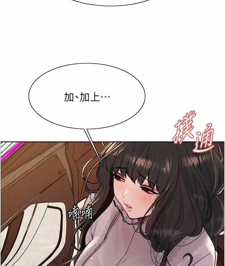 第83张