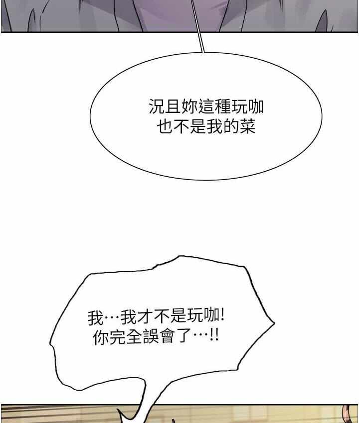 第101张
