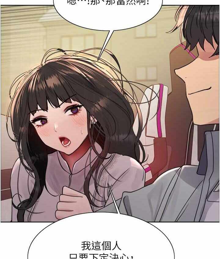 第113张