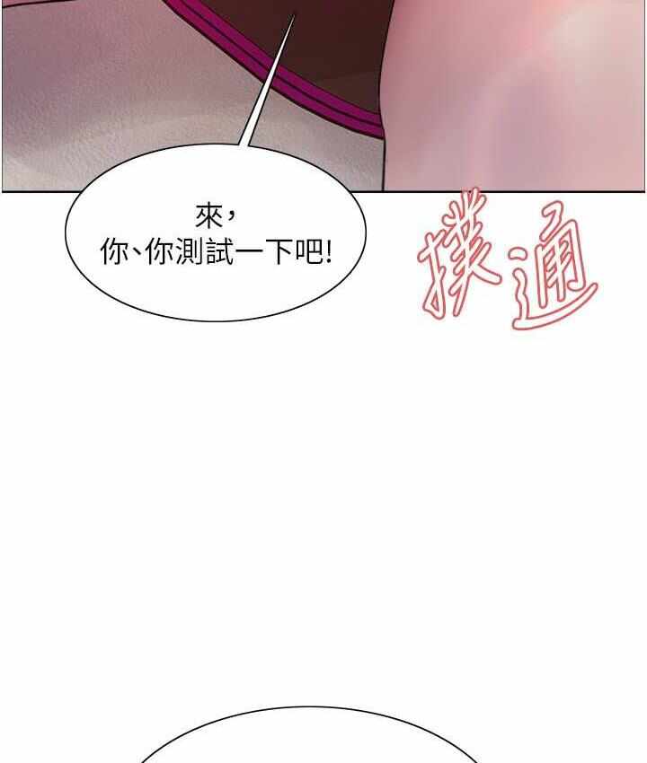 第124张