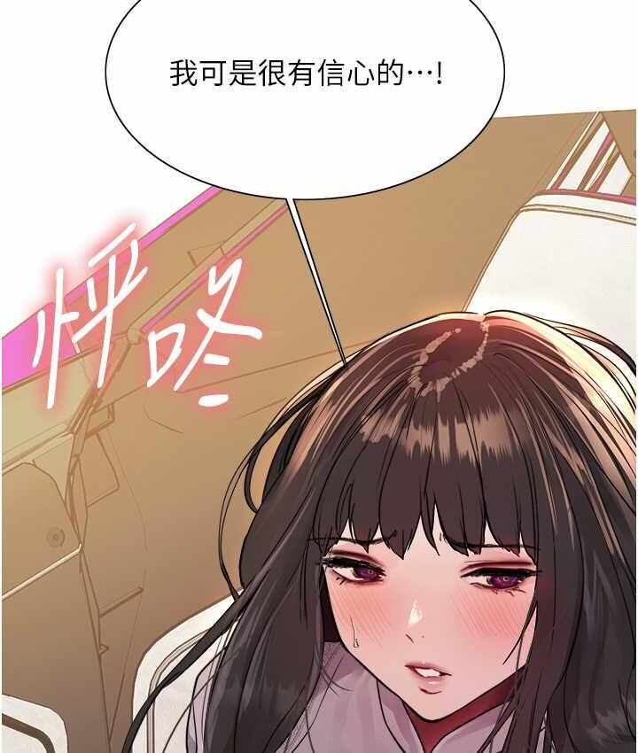 第126张