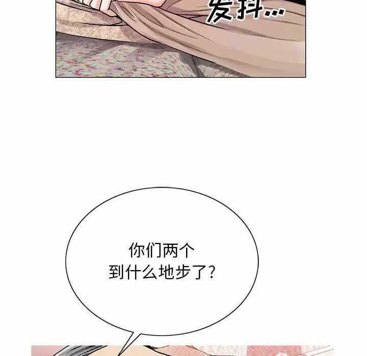 第49张