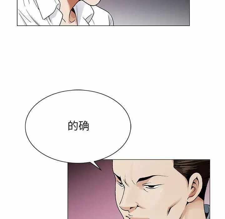 第76张