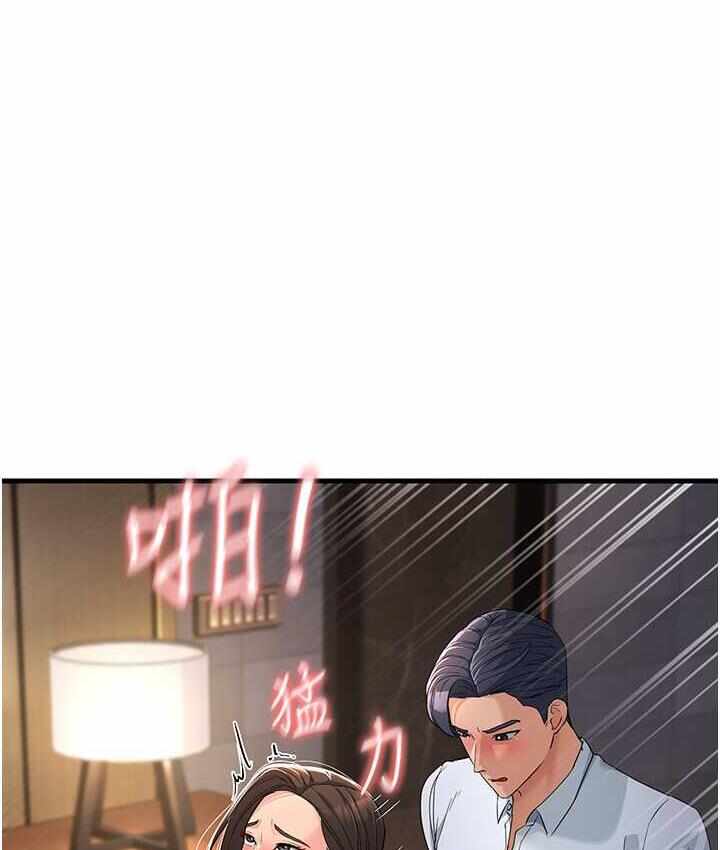 第1张