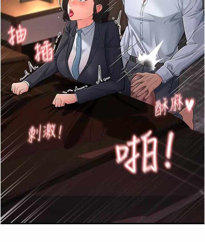 第4张