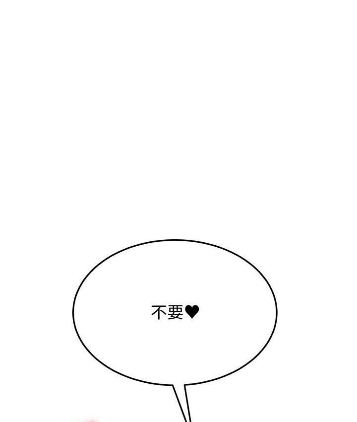 第9张