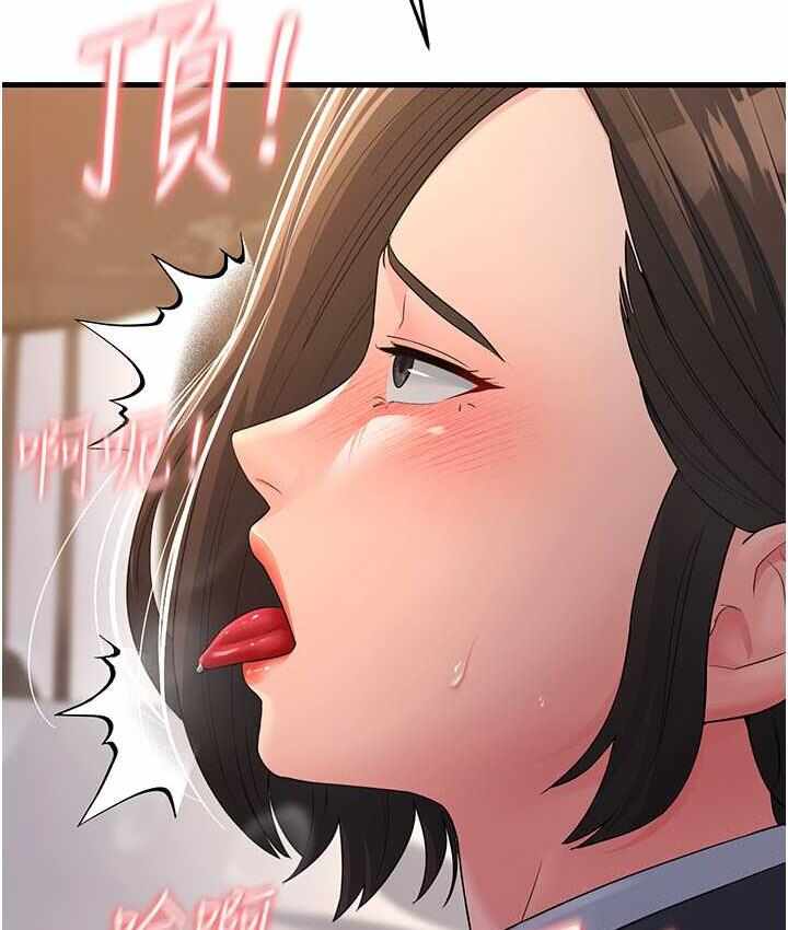 第11张