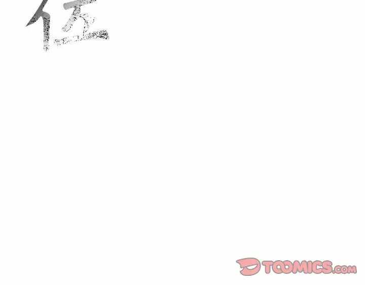 第63张