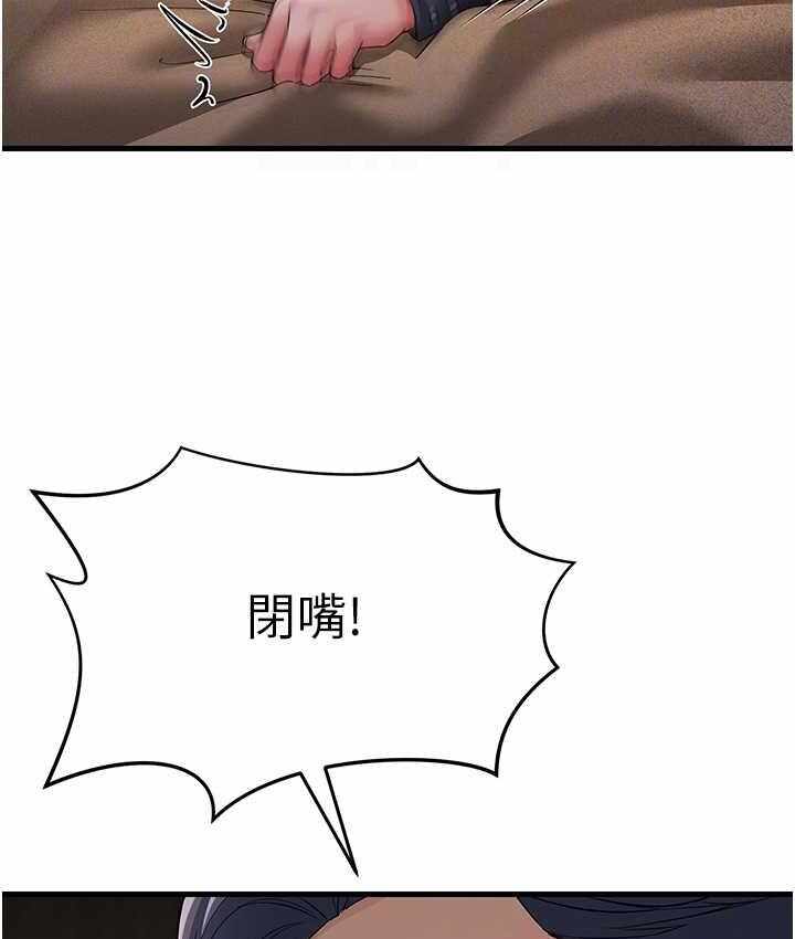 第52张