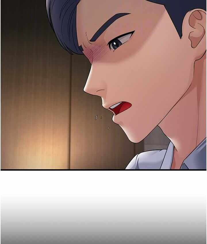 第56张