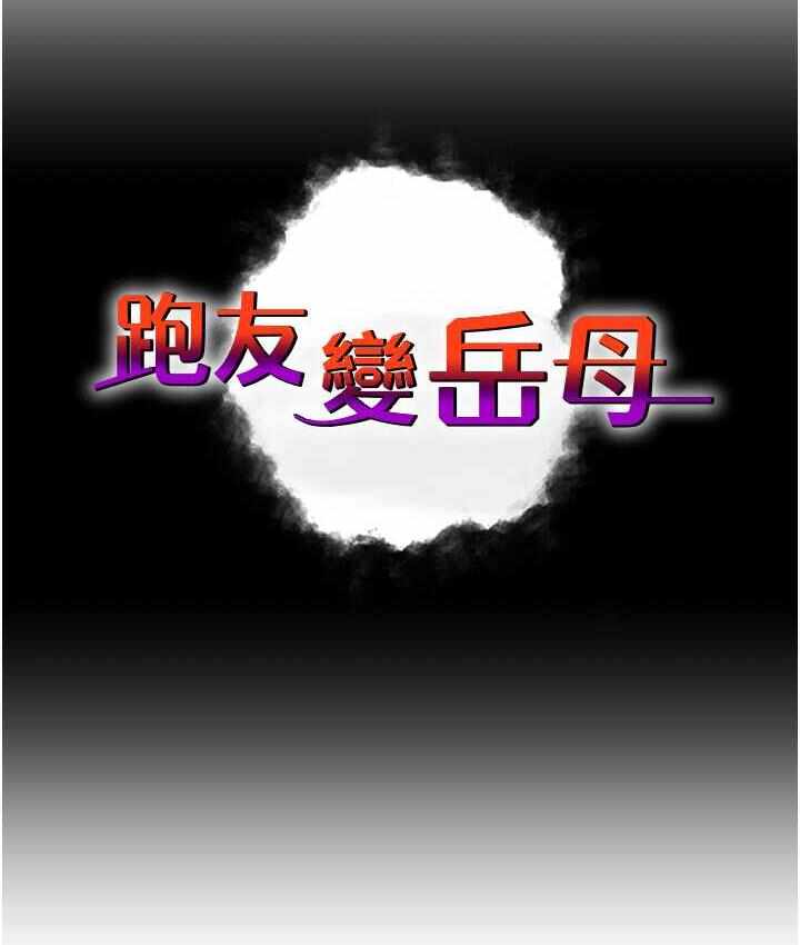 第60张