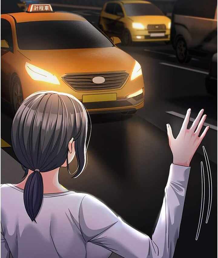 第77张