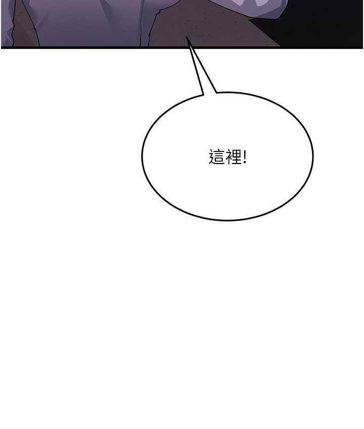 第80张