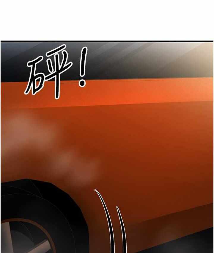 第83张