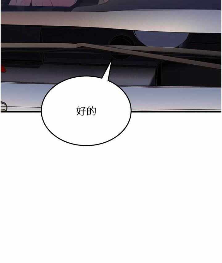 第92张