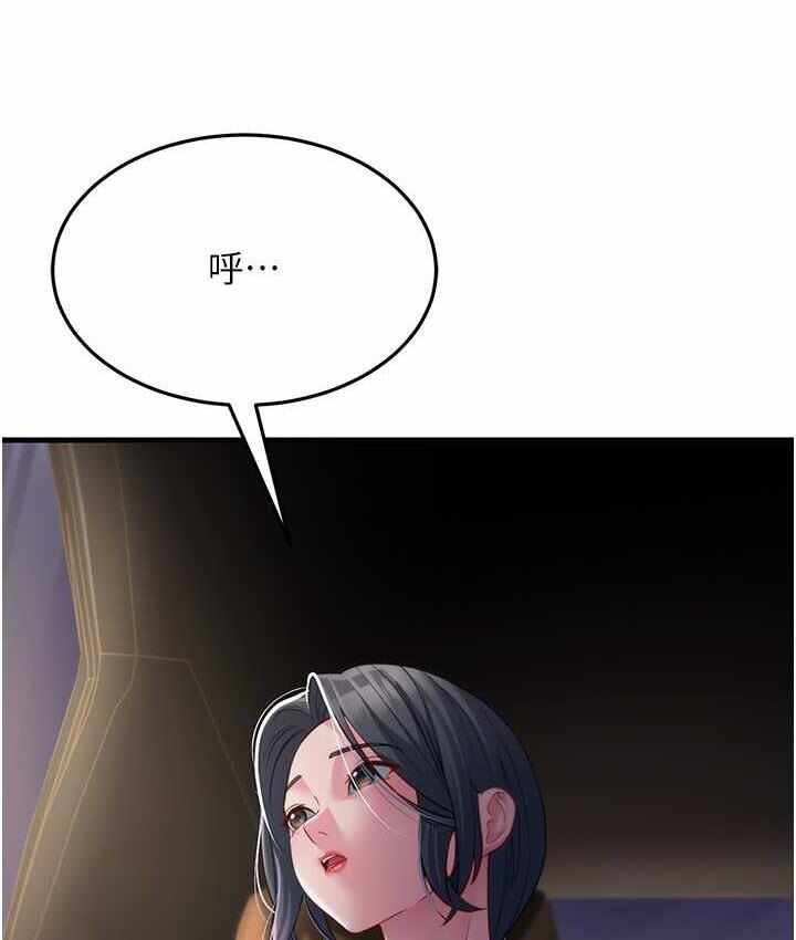 第94张