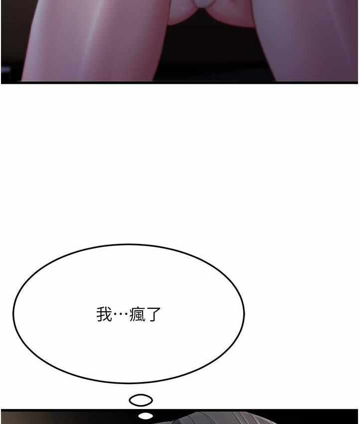第100张