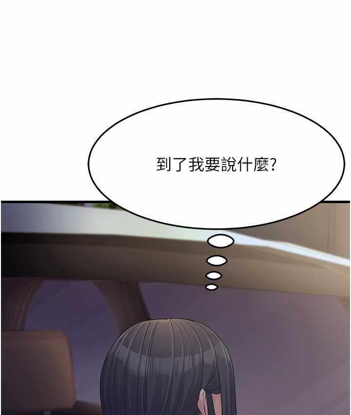 第110张