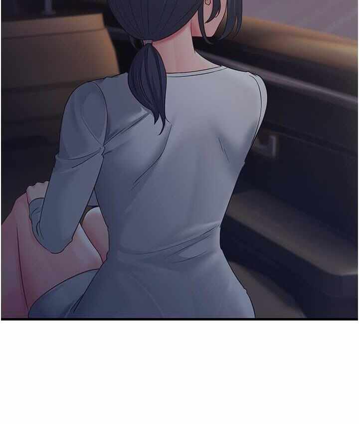 第112张