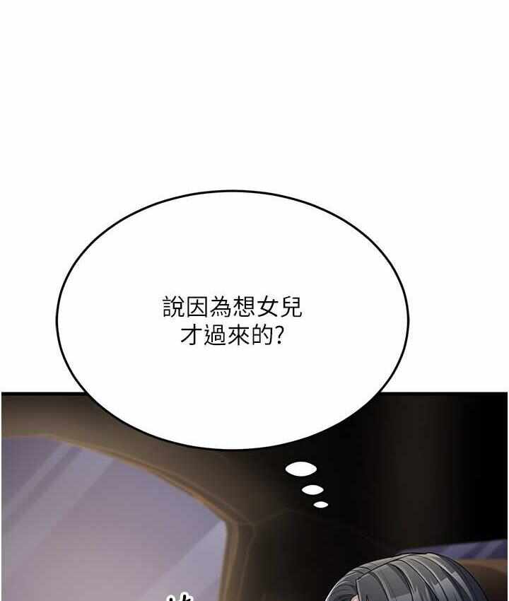 第115张