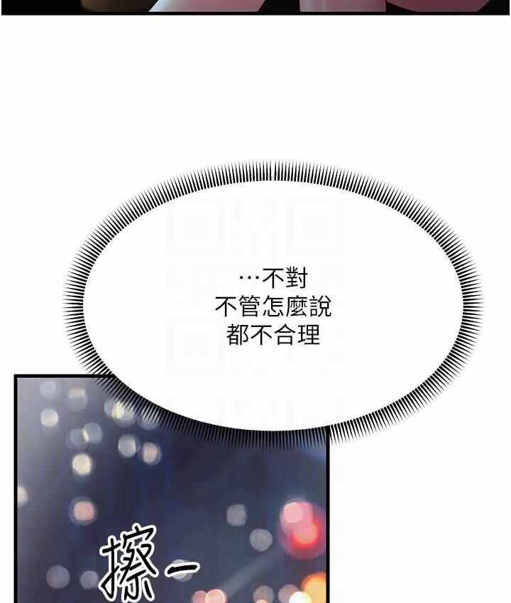 第123张