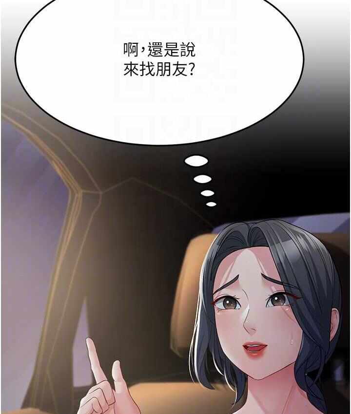 第129张