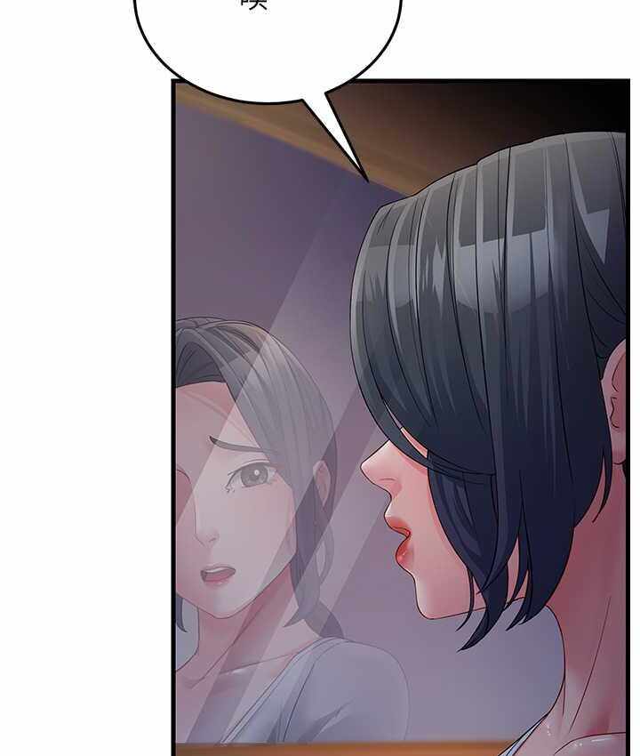 第137张