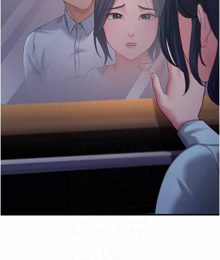 第146张