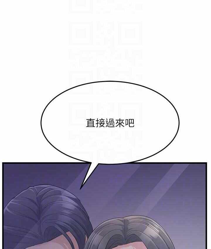 第149张