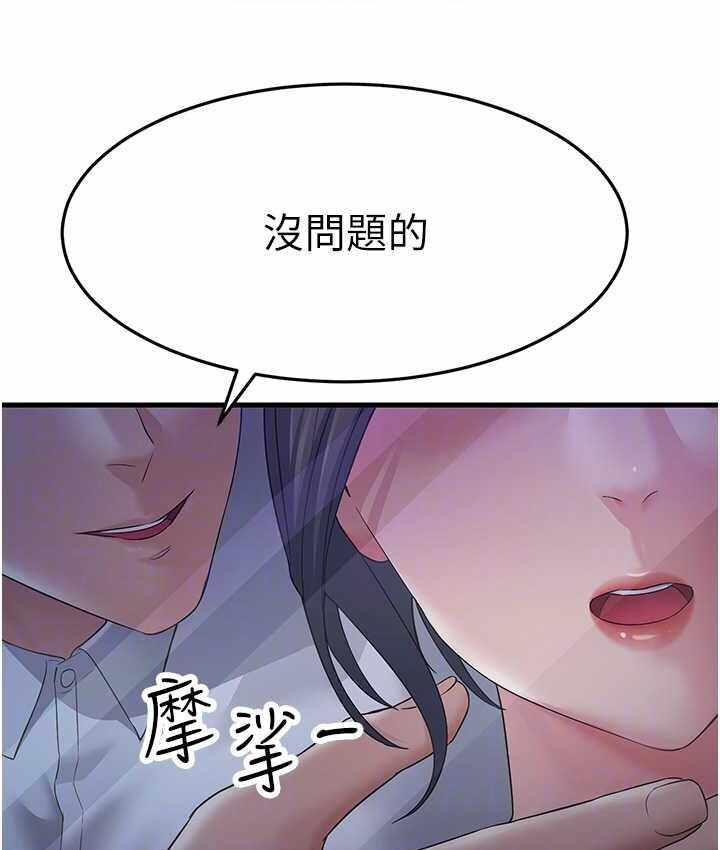 第153张