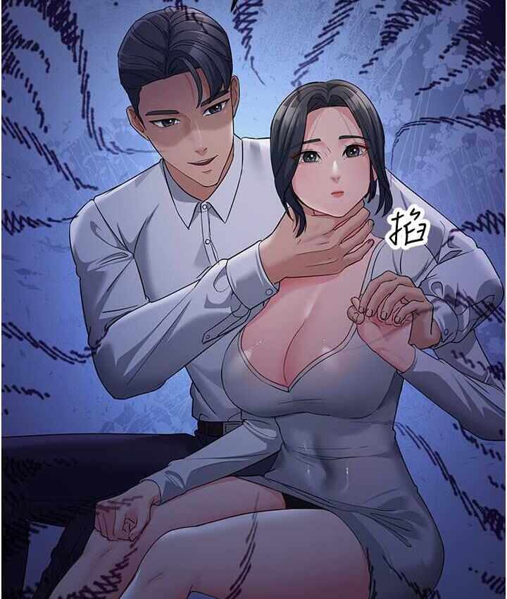 第157张