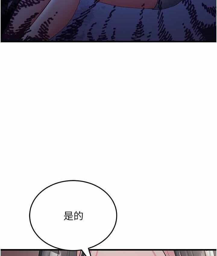第158张