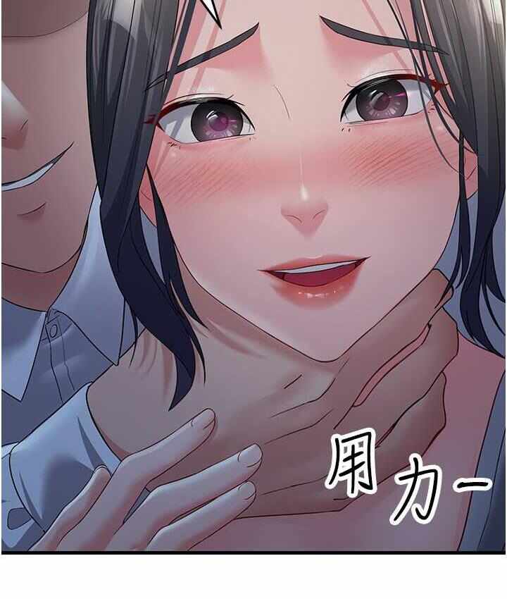 第161张