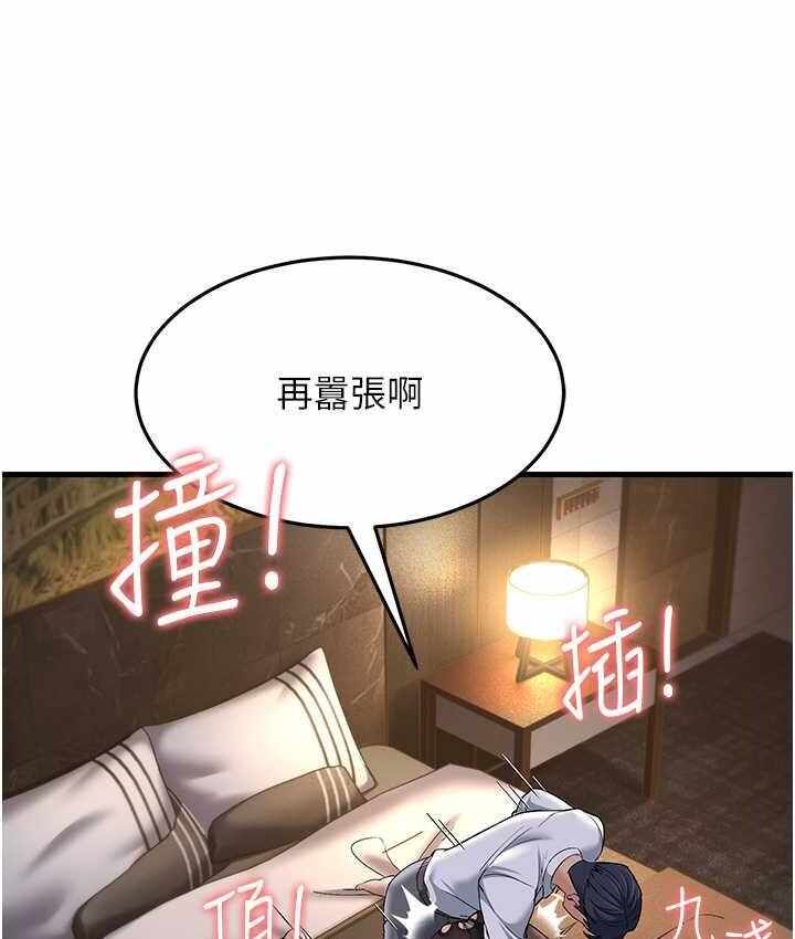 第164张