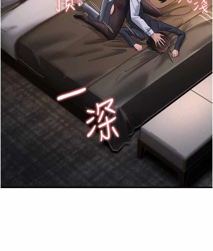 第167张