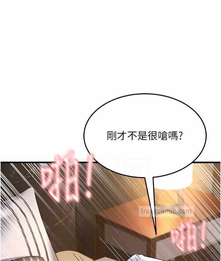 第169张