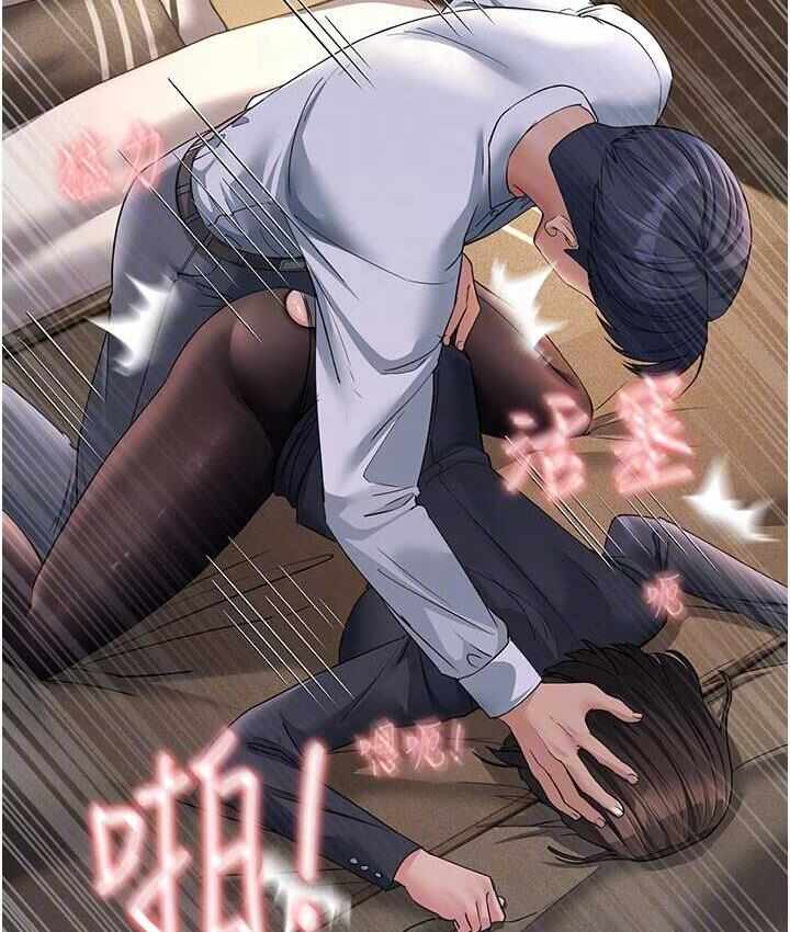 第170张