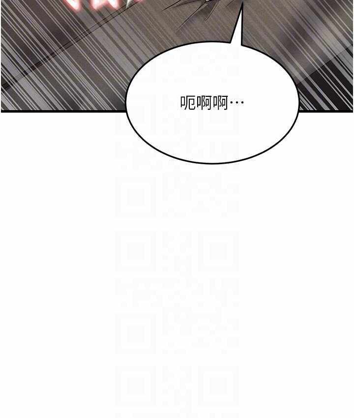 第173张