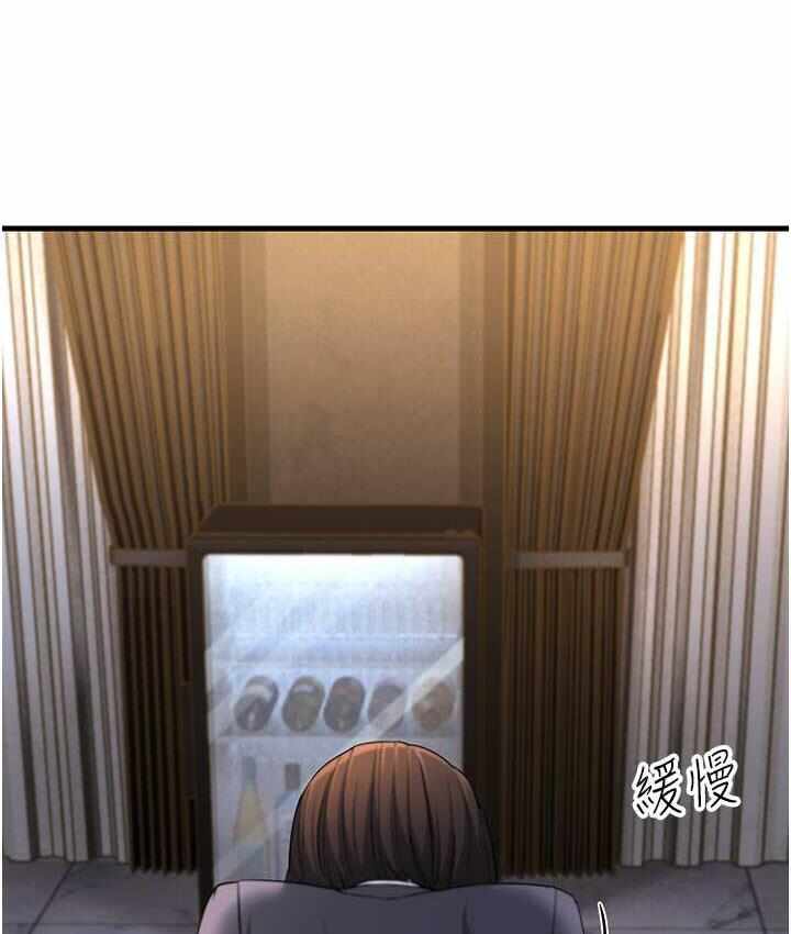 第178张