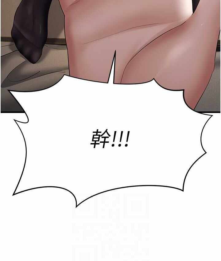 第183张