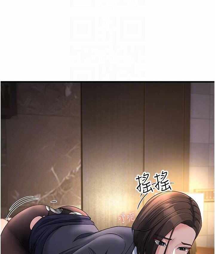 第185张