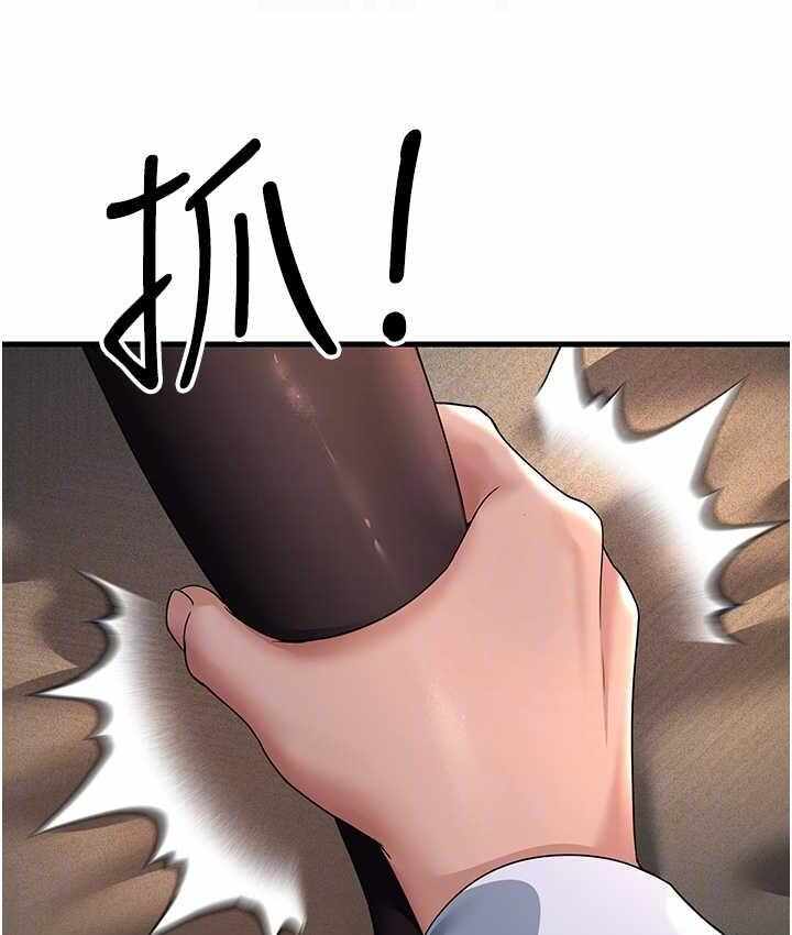 第190张