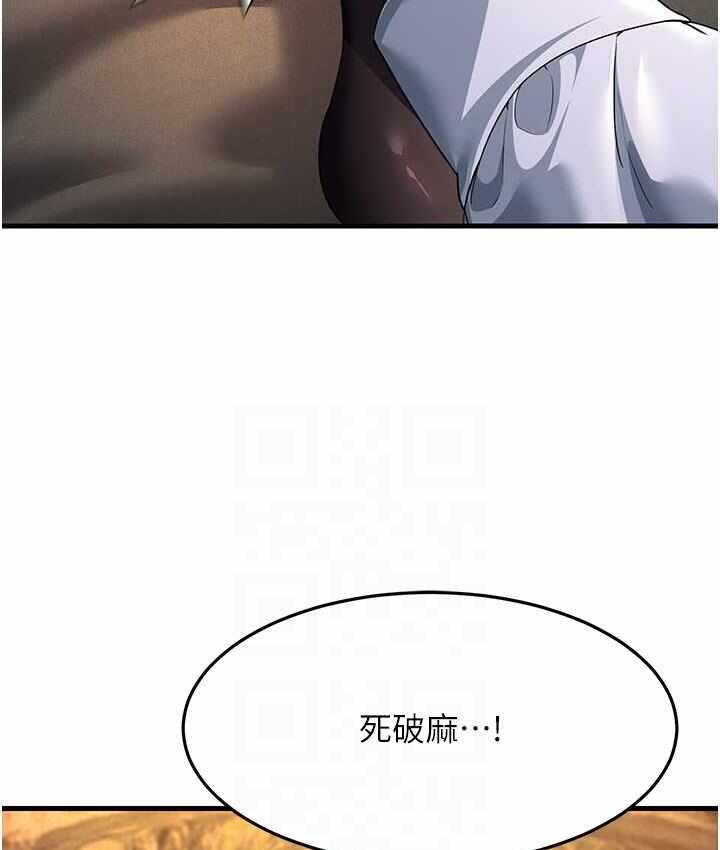 第3张
