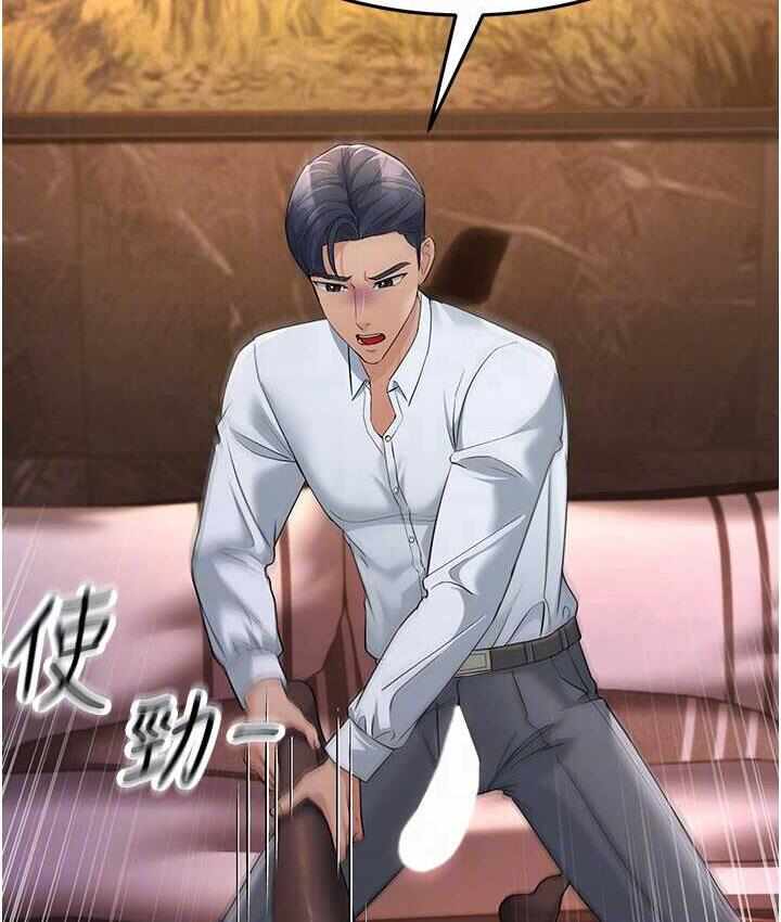 第6张