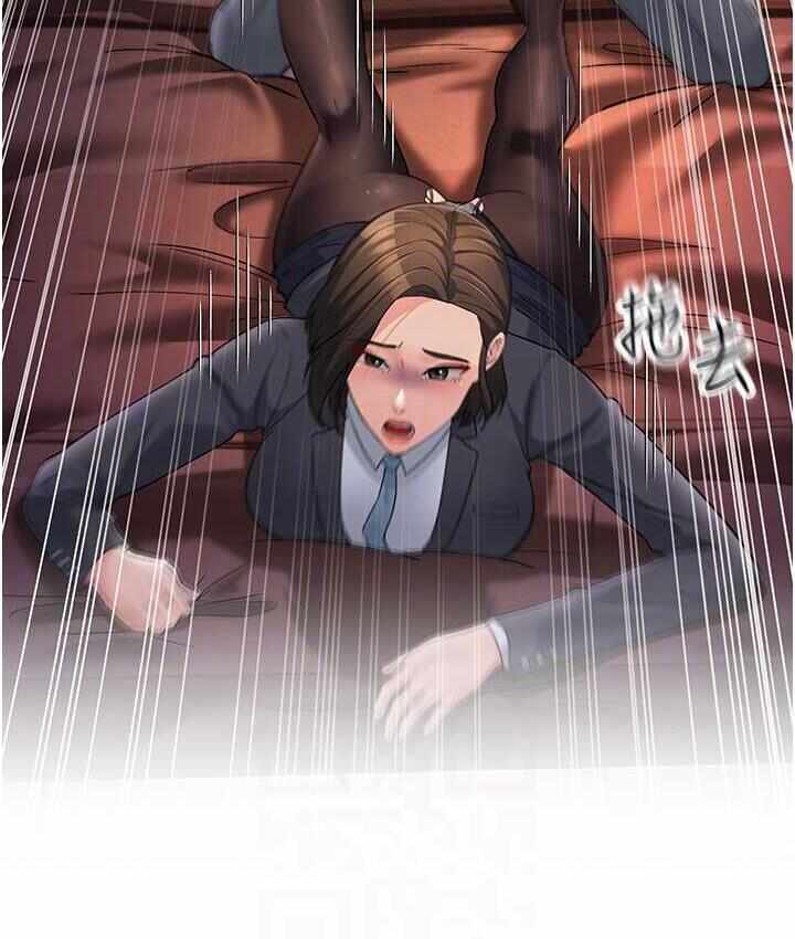 第8张