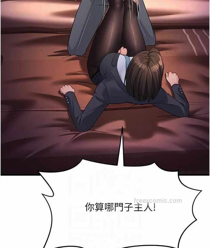 第29张
