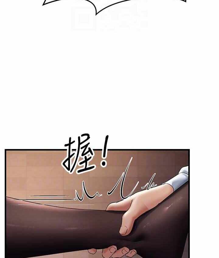 第32张